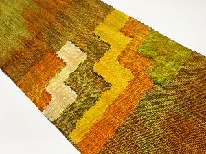 手織り真綿紬抽象模様織出し名古屋帯